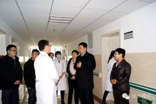 保定市人民政府网--徐水区领导到中医院视察指