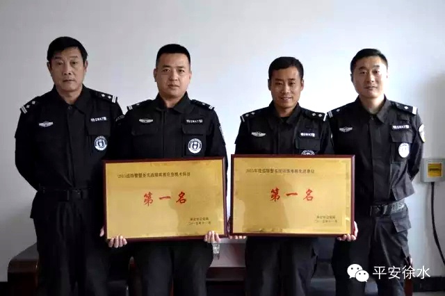 保定市人民政府网--徐水巡特警 赛场亮剑敢为