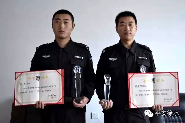 保定市人民政府网--徐水巡特警 赛场亮剑敢为