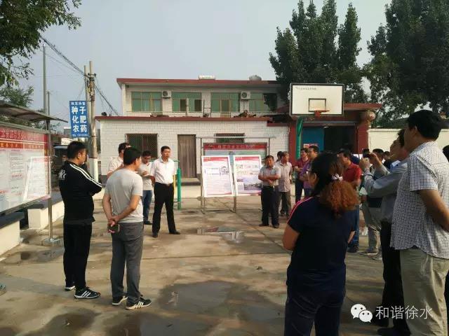 保定市人民政府网--徐水区瀑河乡对农村环境卫