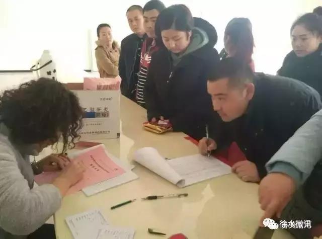 优生优育提高人口素质_人口素质要提高 优生优育很重要(3)