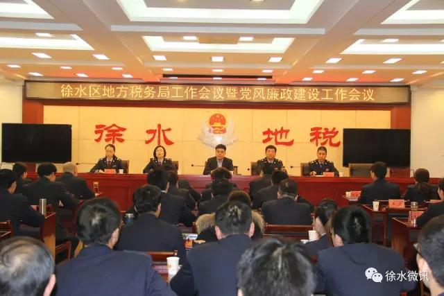 市人民政府网--徐水区区委常委、常务副区长韩