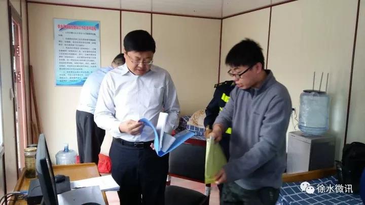 政府副区长李建军到我区煤炭检查站慰问-保定市徐水区人民政府网