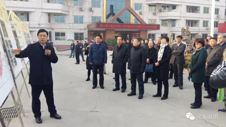 保定市人民政府网--徐水区成功承办全国国土资