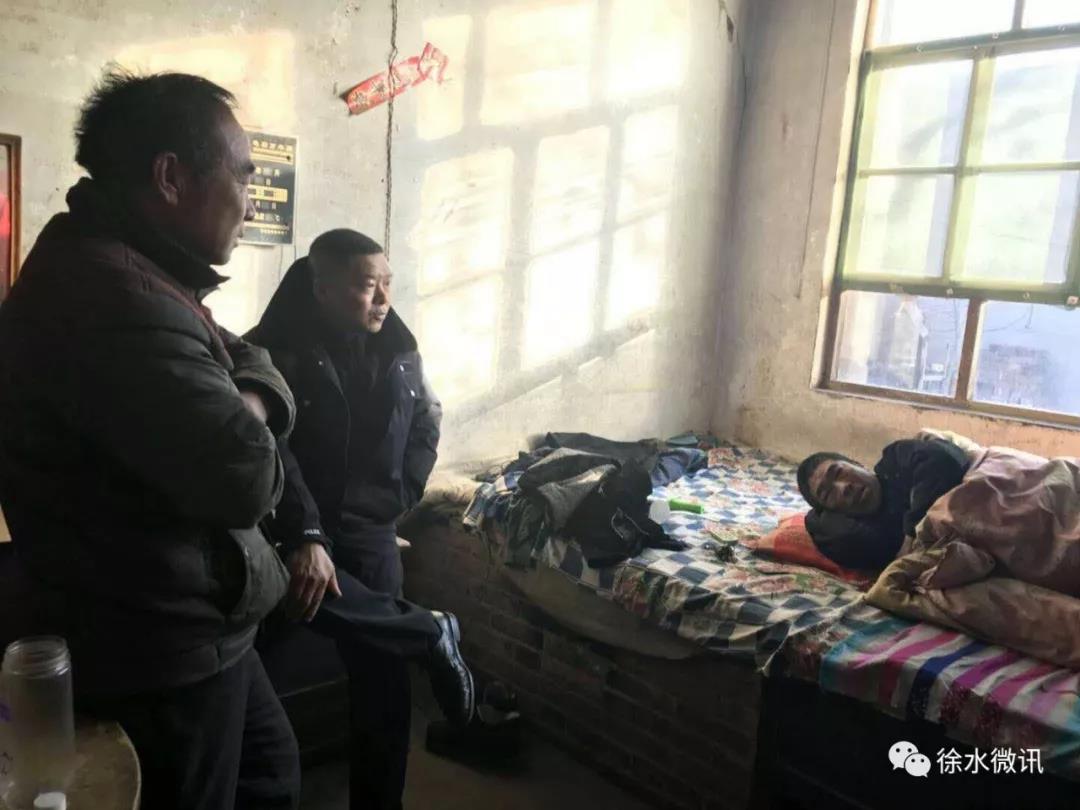 保定市人民政府网--徐水区漕河镇建档立卡贫困