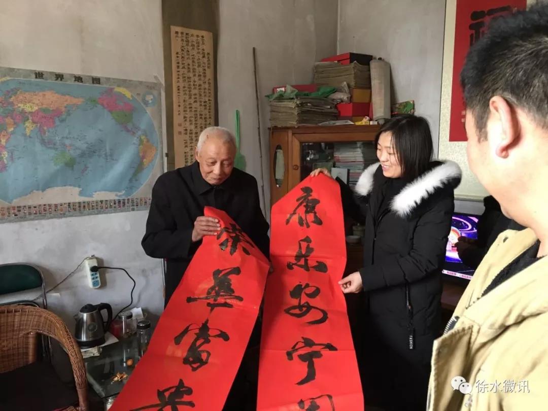 保定市人民政府网--徐水区留村镇南亭村书画文