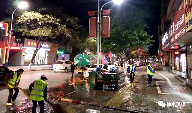 保定市人民政府网--徐水区开展蓝天保卫战系