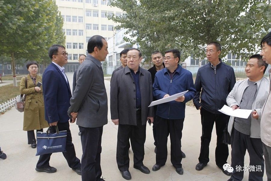 保定市人民政府网--徐水区接受国家级职业与成