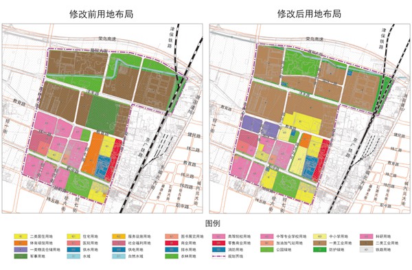 关于徐水区中心城区控制性详细规划xs-01,03控制单元
