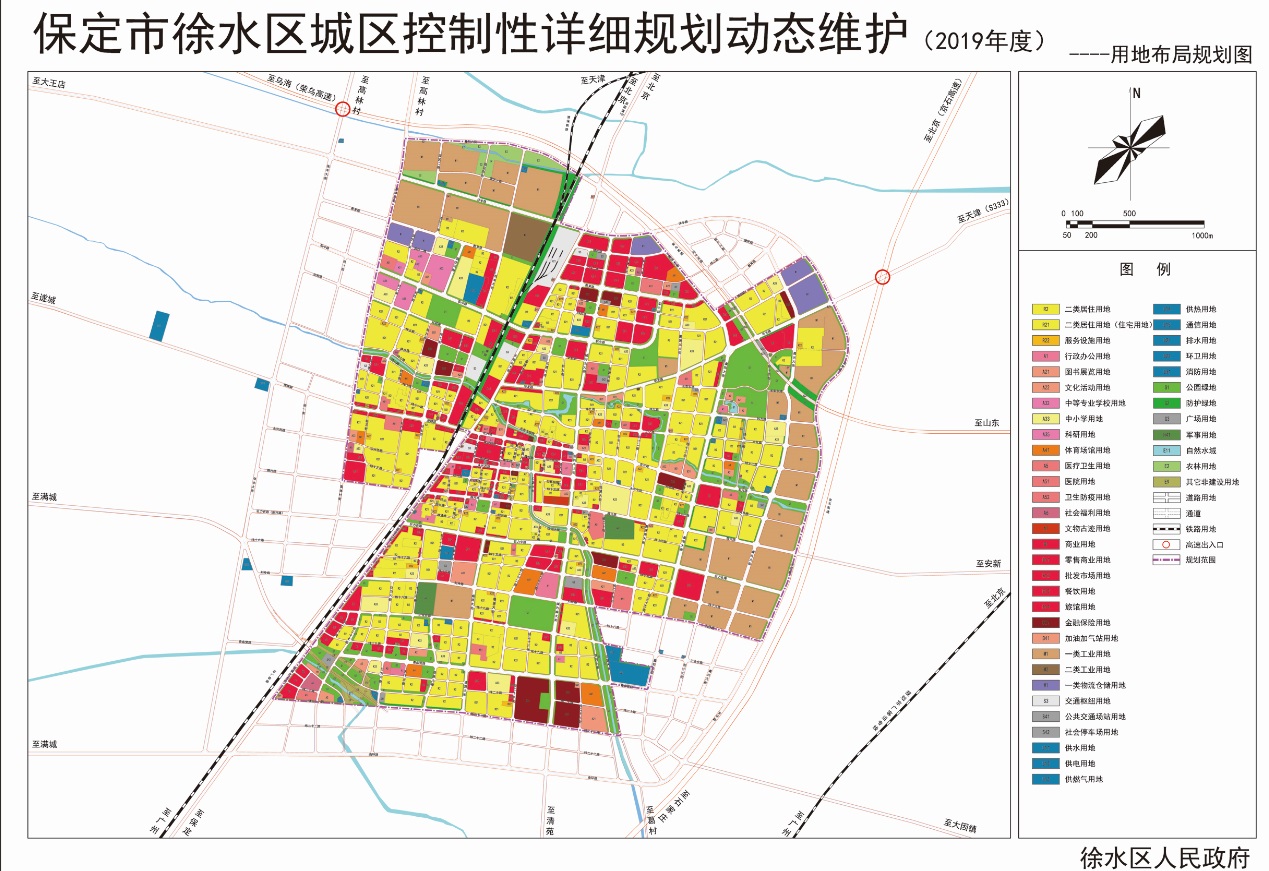 保定市徐水区人口_保定市徐水区徐水小学